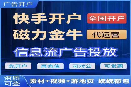百度推广费用计算方式及案例分享